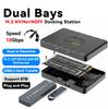 Dual Bay M.2 SSD Enclosure Dual Protocol M.2 NVMe SATA SSD Case Solid State Drive Docking Station USB3.2 GEN2 10Gbps SSD Adapter
