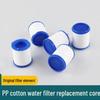 Universal Nano PP Cotton Faucet Water Purifier