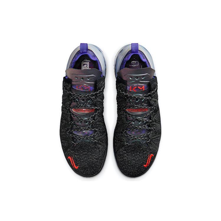 Килиан Мбаппе x Nike LeBron 18 NRG The Chosen 2 Мужские кроссовки Черный Ярко-пурпурный Металлический серебристый DB8148-001