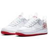 Nike Air Force 1 Low Bodega Plastic Bag GS Sneakers CN8534-100