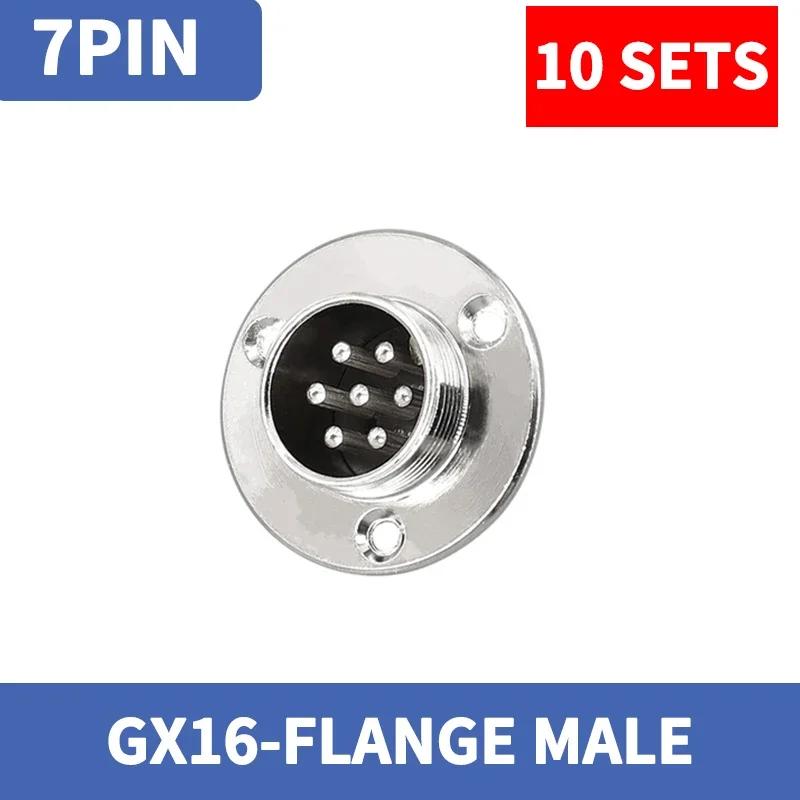 10 комплектов GX16 с фланцем на 3 отверстия Авиационный разъем XLR 16 мм 2 3 4 5 6 7 8 9 контактов Гнездо Штекер для монтажа на шасси Круглая розетка