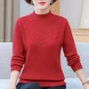 Sweater with Velvet Thickened Half Turtleneck Winter Knitted Warm All-in-one Velvet Top As Base Layer