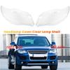 1 пара прозрачная крышка фары для VW Touareg 2007 2008 2009 2010, прозрачный корпус фары