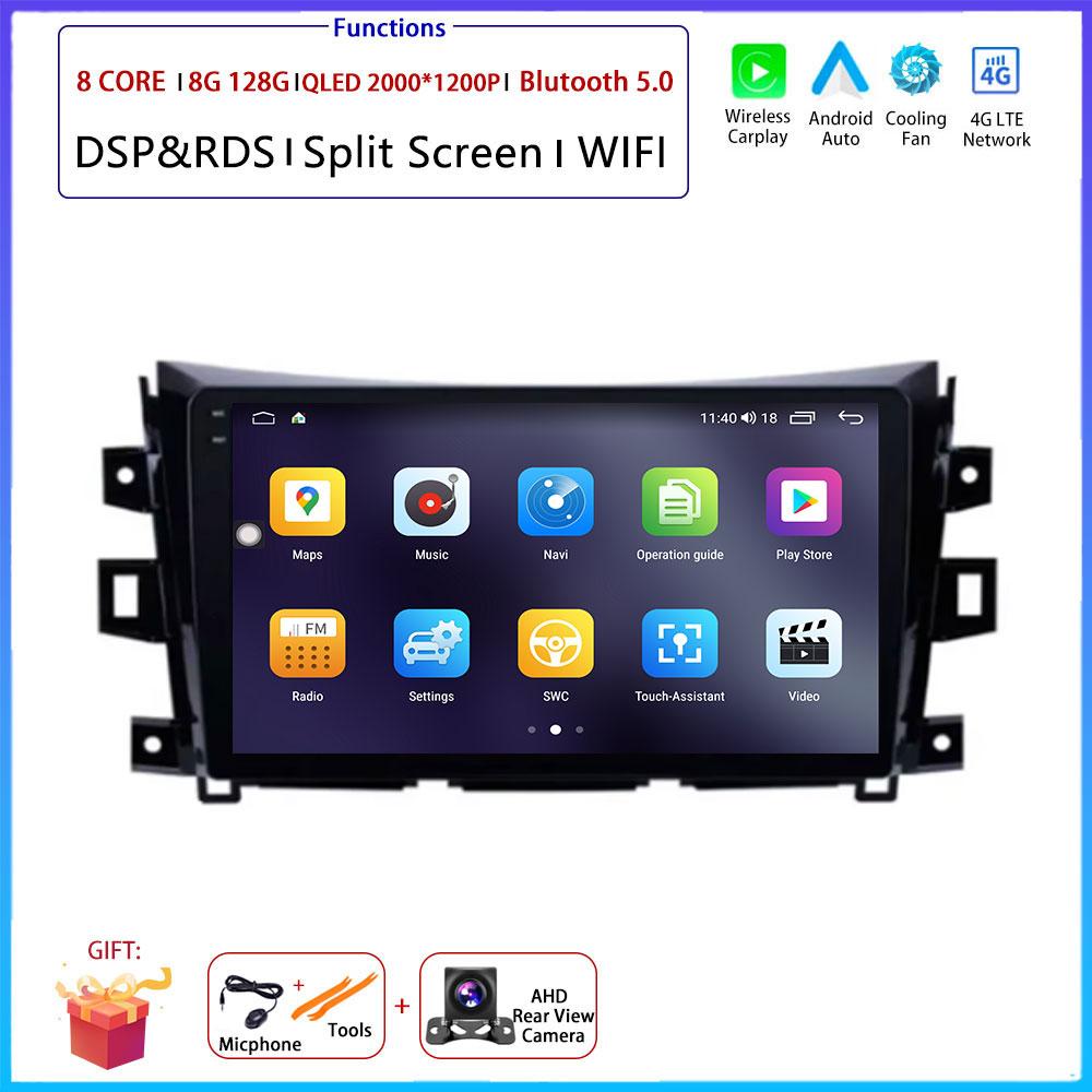 9" 4G Для Nissan NAVARA Frontier NP300 2015 - 2024 Автомобильная Android OS Радио Стерео Мультимедиа Видео GPS Навигационный Плеер QLED экран