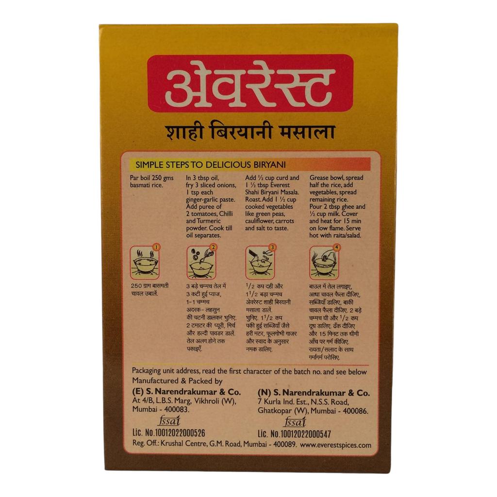 Everest Shahi Biryani Masala Spice Blend Pack Of 2 X 50 g Each For Aromatic Flavorful Rice Dishes Cooking Seasoning