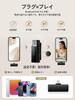 Wireless lavalier microphone New Model Metal Mesh Lightning compatible with [2026 - Windscreen] connector, iPhone/iPad/Android/PC.