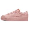 Женские кроссовки Blazer Low Platform Atmosphere Pink, обувь для скейтборда DJ0292-600