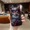 Мультяшный чехол для телефона с совой для Motorola Edge 60 60s 70 G86 G56 G54 E14 G04S G45 G54 G64 X30 X40 X50 S30 S50 Pro Power Tylus