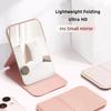 Desktop Makeup Mirror - Solid Color PU Leather, Simple Portable Handheld Foldable Mirror, Student Compact Cute Pocket Mirror