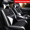 New Luxury PU Leather Full Front Seat Cover Upgrade Waterproof Durable Breathable Universal Protector Front Seat Cushion Pad (Only One Seat Cover)