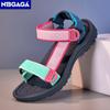 Summer Children Girls' Breathable Sandals Fashion Casual Beach Shoes Comfortable Student Kids Soft Sole Walking Sandals