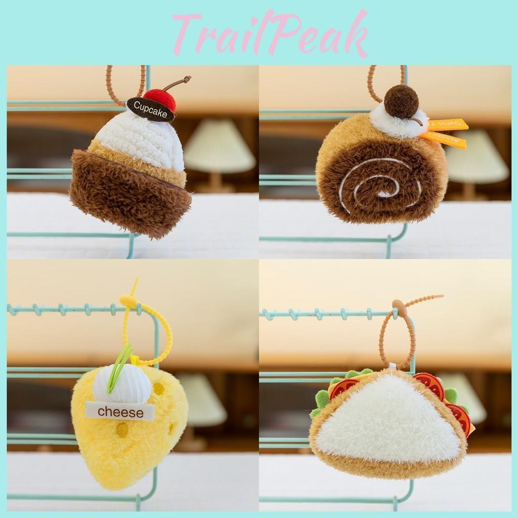 Cake Cute Plush Keychain Car Pendant With Toy Design Car Accessories Interior