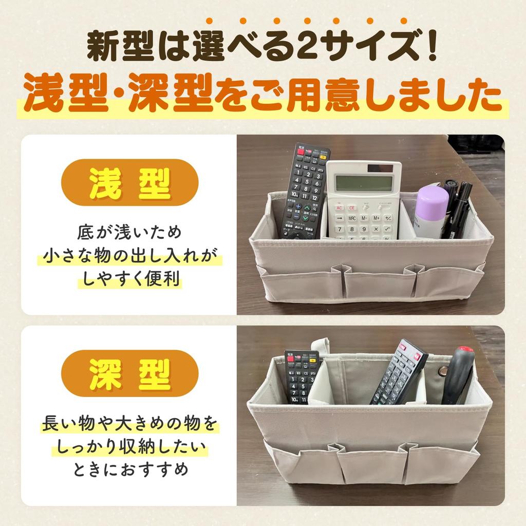 Новая неглубокая прикроватная корзина для хранения с карманами и разделителями для пожилых людей, липучка для и VENGOO хаки [Дизайн для граждан], Застежка, Автомобили, Стулья,