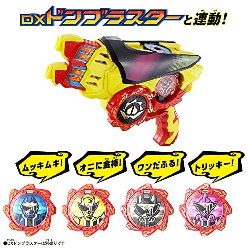 Bandai Бакутаро Сэнтай Дон Братья Донбра Пряжка (3 года и старше)