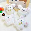 Cartoon Plush Bow Dog Keychain Plush Rabbit Car Keyring Doll Cartoon Bag Pendant Charm Decor Accessories Toy Kids Birthday Gift