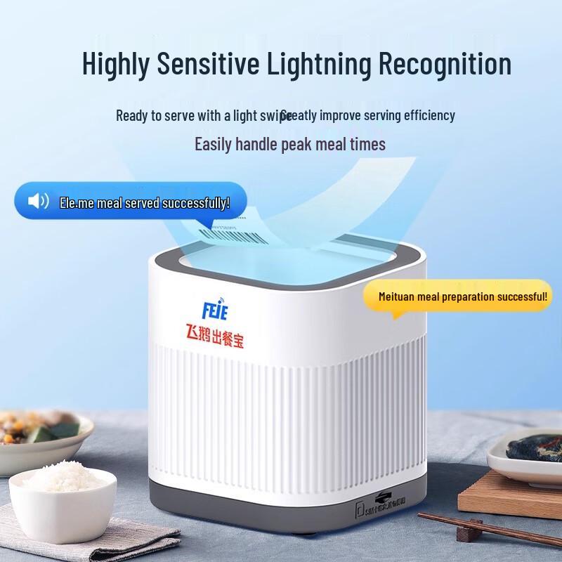 Feie 4G Automatic Order Printer for Food Delivery