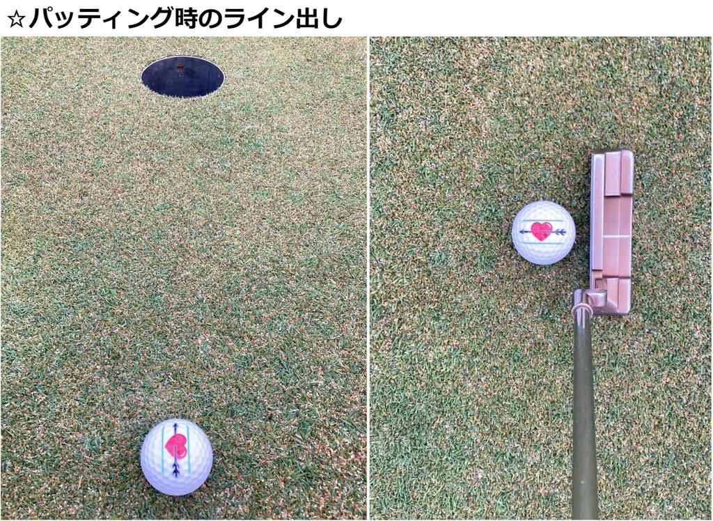 [Happiraki Golf Line] Bridgestone PHYZ Premium Gold Pearl Golf Balls (1 Dozen Heart)