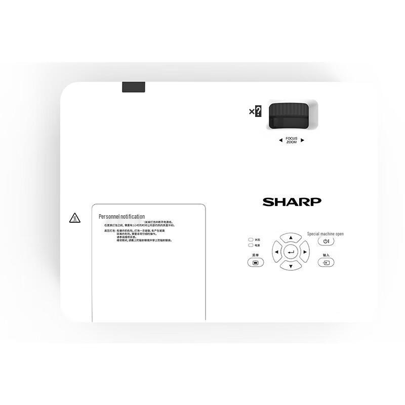 SHARP XG-EH398WA 4800 Lumens WXGA Projector