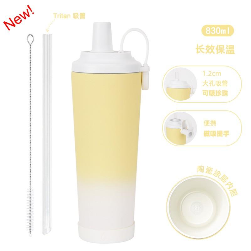 830ml Stainless Steel Vacuum Insulated Tumbler With Ceramic Coating Straw Lid Magnetic Handle Portable Coffee Tea Bubble