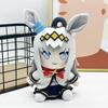 Плюшевая кукла-фигурка Uma Musume