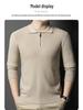 Men's 2025 Winter Jacquard Knit Half-Zip Sweater - Casual & Warm Style for Middle-Aged