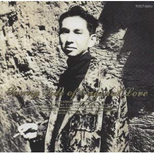 CD ORIGINAL LOVE - SUNNY SIDE OF ORIGINAL LOVE TOCT8260 Eastworld 1993 Japan Obi Japanese Pop/Rock Used