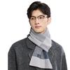 JIUMU Men's Pure Wool Winter Scarf