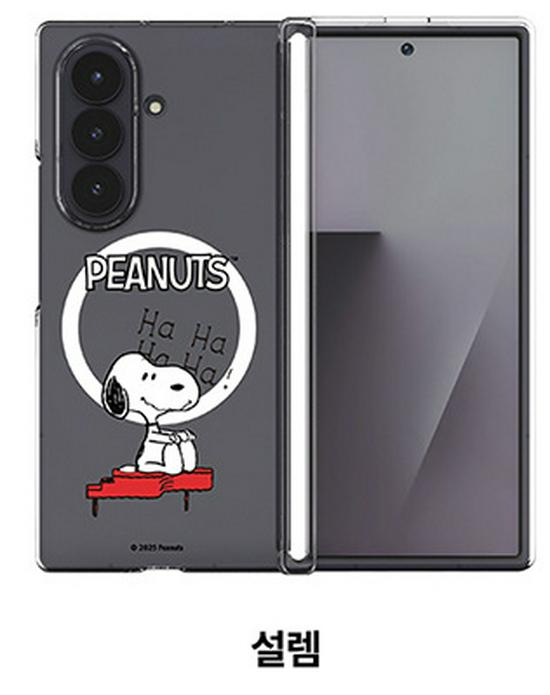 Snoopy & Charlie Cartoon Samsung Z Fold7 Clear Magnetic Phone Case