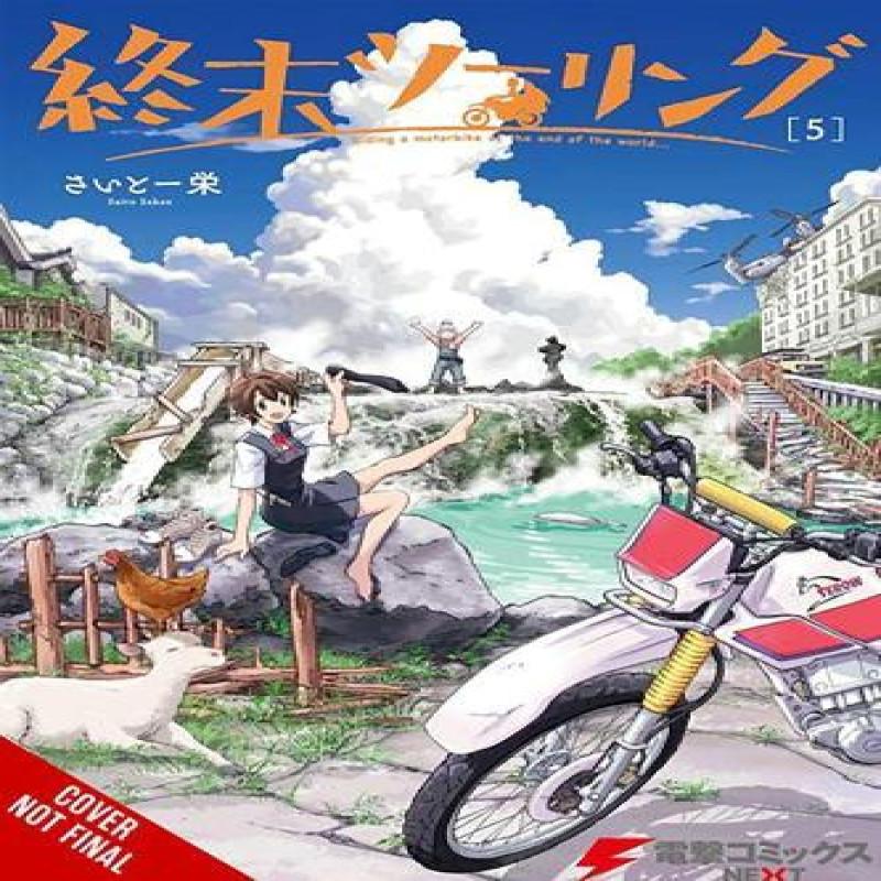 Touring After the Apocalypse Vol. 5 by Sakae Saito Paperback Book 9798855408171