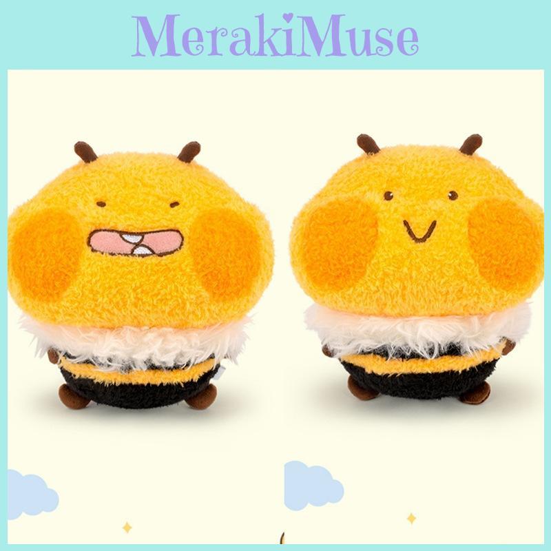 Good Night Bee Plush Toy Cute Cartoon Smile Bedside Doll Children Holiday Gift