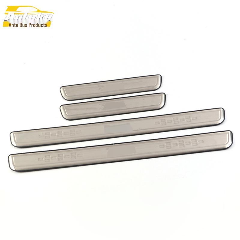 Haima M5 Stainless Steel Welcome Pedal Decorative Sill Strip Accessory