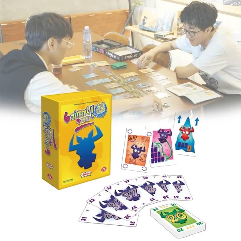 Увлекательная игра 6 Nimmt! Настольная игра к 30-летию, идеально подходящая для общения и вечеринок