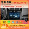 Автомобильное радио Android 14 Carplay для Chevrolet Cobalt 2 2011-2018 Мультимедийный видеоплеер WIFI+4G GPS 2Din DVD Головное устройство Стерео QLED