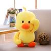 Little Duck Plush Toy Cute Doll Cushion Stuffed Plush Toys for Kids Home Decoration
