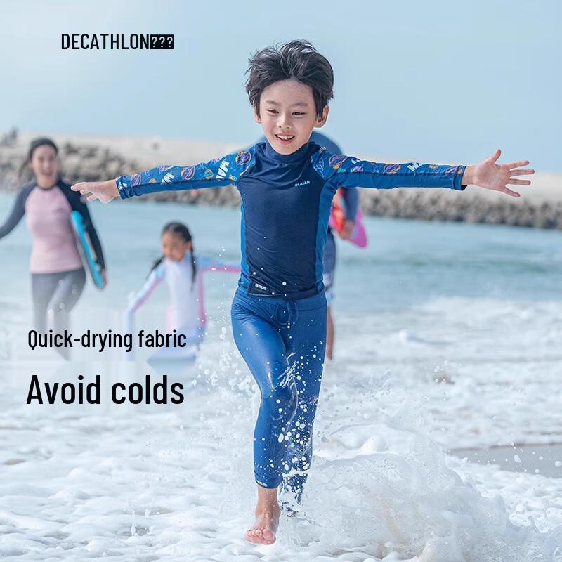 Decathlon Kids' Sun Protection Swim Leggings