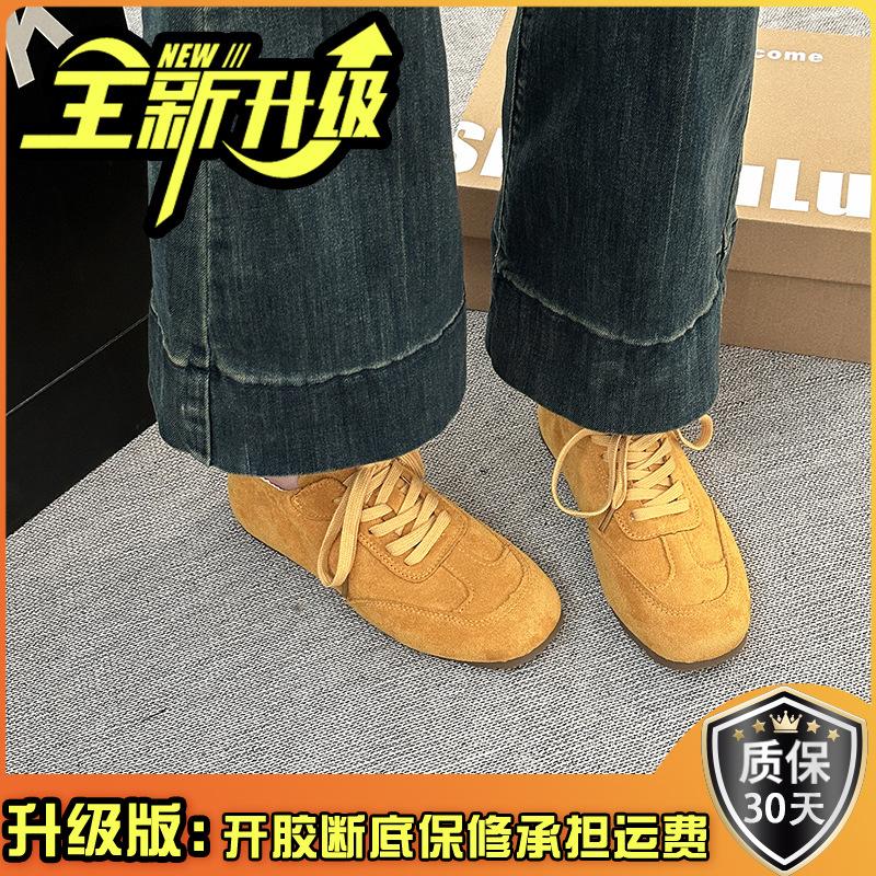 Французские ретро-бордовые туфли женские весна 2025 новые универсальные немецкие кроссовки повседневные бордовые туфли мода Форрест Гамп прилив