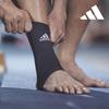 adidas Защита лодыжки Aeroready (2 типа, выберите 1)