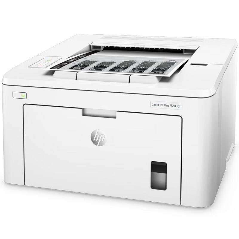 HP M203dn A4 Black & White Laser Printer CN plug (adapter included)