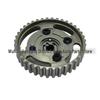 Peugeot Citroën 1.2T Camshaft Gear (1613709180/1613709280)
