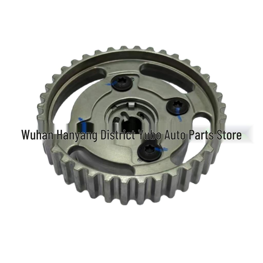 Peugeot Citroën 1.2T Camshaft Gear (1613709180/1613709280)