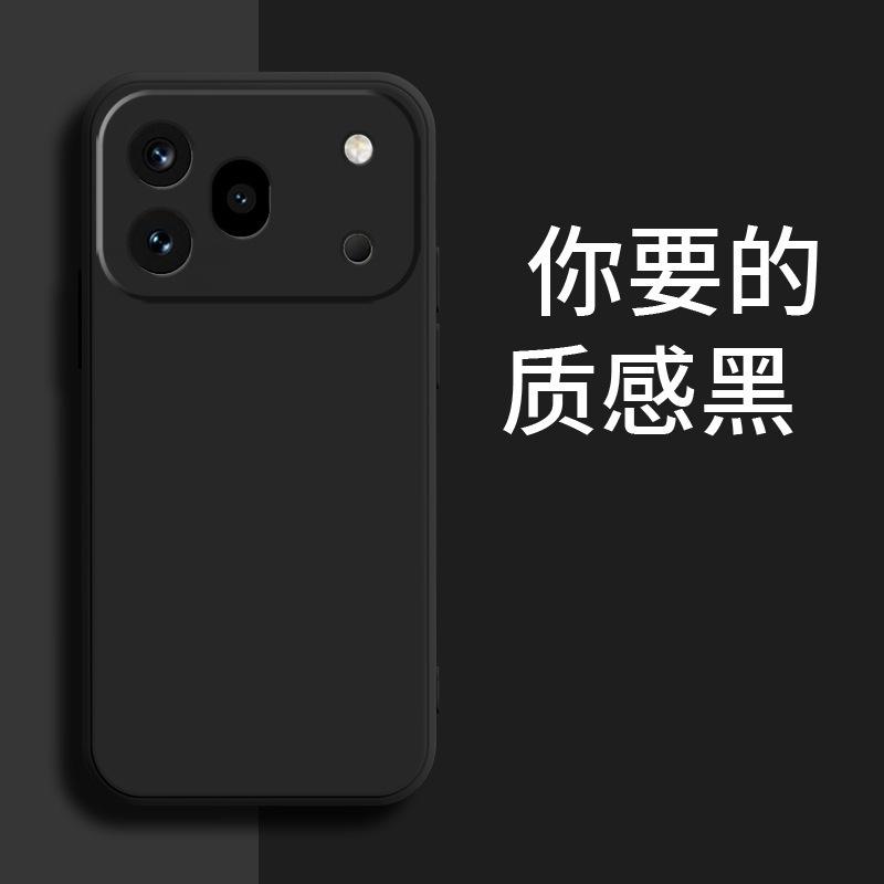 Применимо к чехлу для мобильного телефона Honor 111pro креативный матовый простой модный бренд силиконовый модный новый роскошный