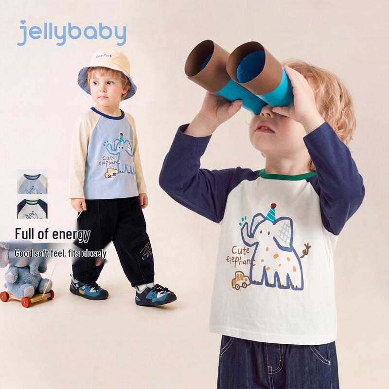 JELLYBABY Boys' Long-Sleeve Cotton Cartoon Elephant Graphic T-Shirt