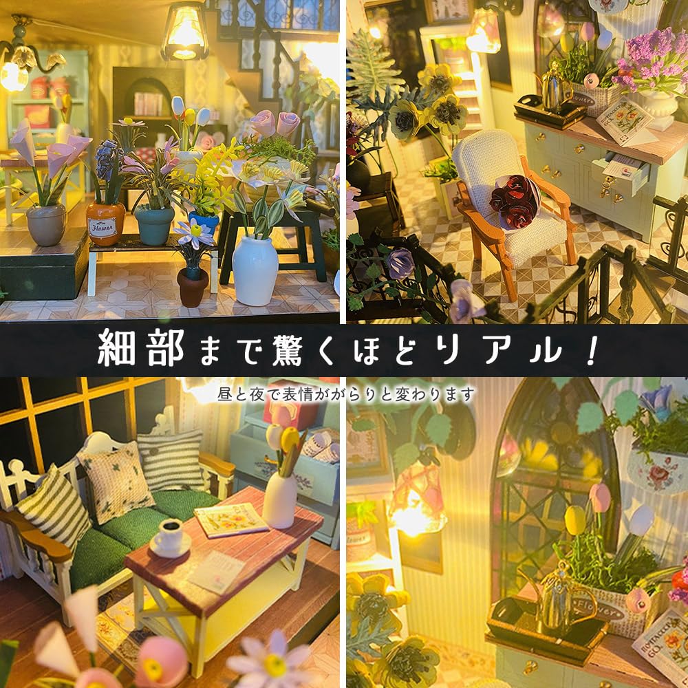 Moin Moin Dollhouse Miniature Handmade Kit Set Scale Antique Retro Flower Shop Cafe Coffee Shop Plant LED Light Acrylic Case Music Box 2408dh428 1/24