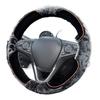 Зимний плюшевый чехол на руль для Buick Envision, Angkewei, Excelle, Verano, LaCrosse, Regal, GL8 - 6-спицевый.