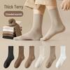 "Zhuji Coffee Color Middle Tube Socks: Autumn & Winter Velvet Thick Warm Terry Socks for Couples"