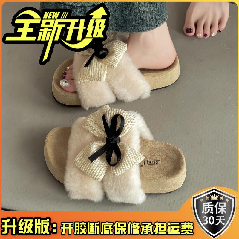 Милые пушистые тапочки на плоской подошве, женские, теплые и удобные, осенние, ретро-бант, нескользящие, мультяшные, хлопковые тапочки-однопедалки