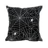 Чехол на подушку для дивана на Хэллоуин, полиэстер, наволочка 45x45 см, украшение для домашнего сиденья для праздника и вечеринки