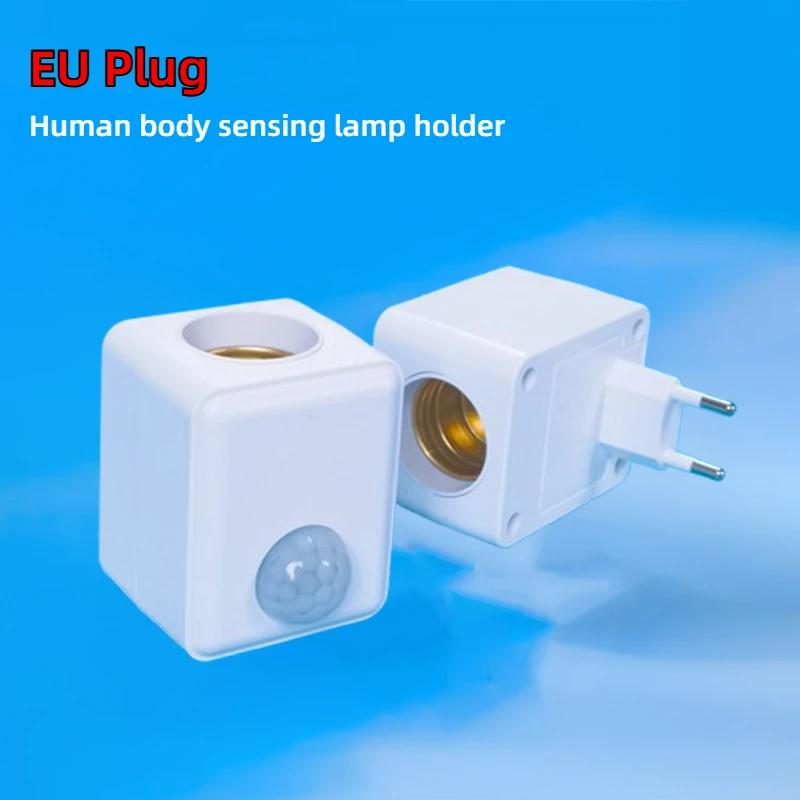 База светодиодной лампы E27 Вилка EU/US С датчиком движения PIR Радарная индукционная Патрон для лампы Адаптер-конвертер Регулируемый
