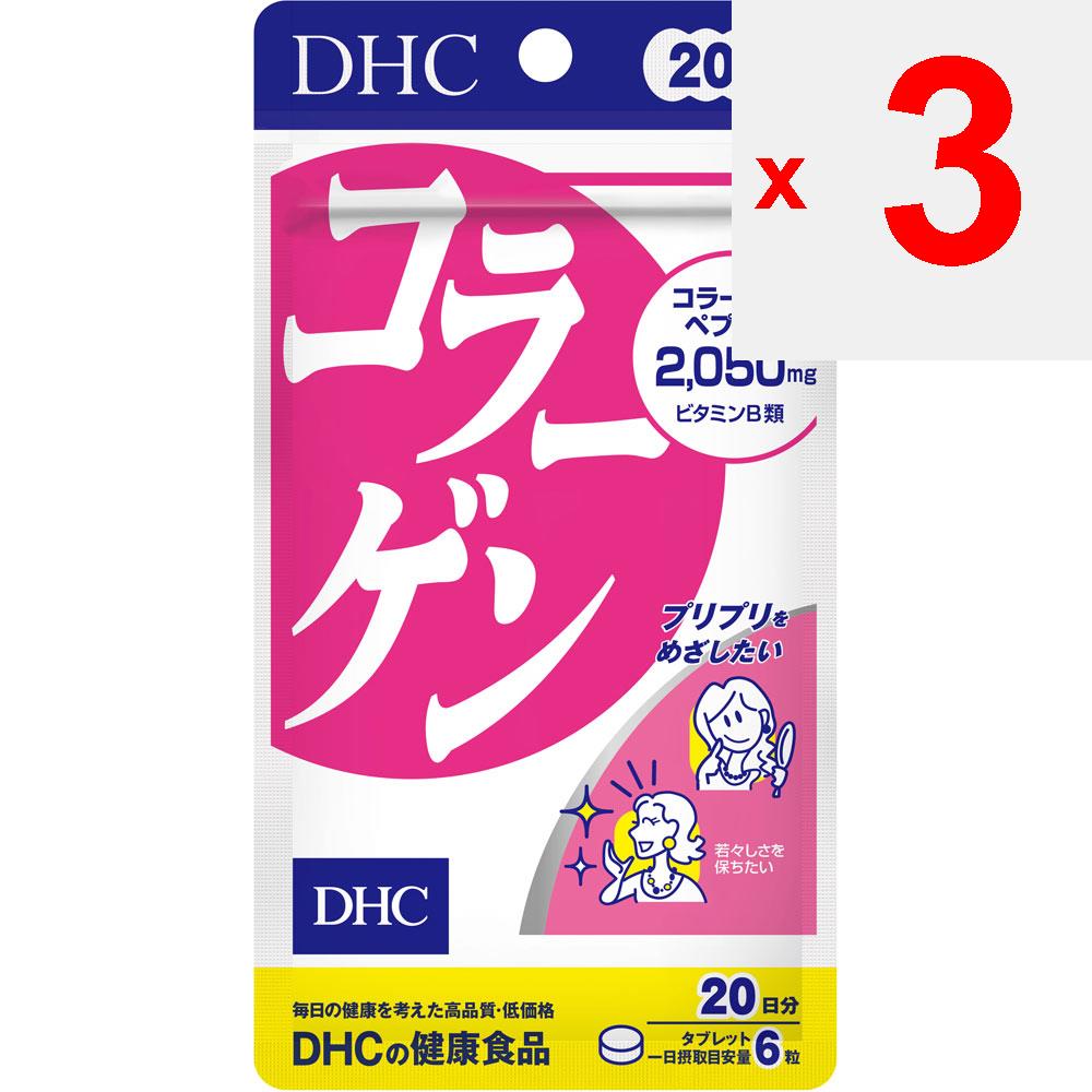 DHC DHC Health Foods Коллаген Красивая кожа Коллаген