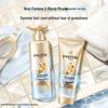 Набор для ухода за волосами Pantene 3-Minute Miracle Light Repair